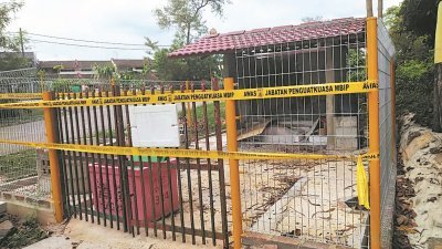 柏伶巴刹附近的拿督公神坛被依斯干达公主城市政局致函要求拆除。