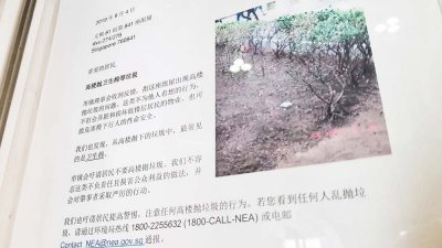 义顺市镇会在电梯里贴公开信呼吁居民停止高楼抛垃圾行为。