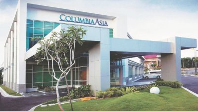丰隆TPG财团以约50亿令吉收购亚洲哥伦比亚集团东南亚的医院业务。