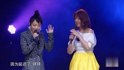 张韶涵和郭静同台演唱《如果的事》，但前者忍不住继续唱而突然切歌下台。