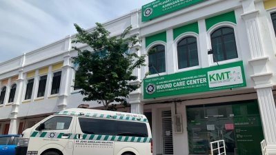 位于武吉峇汝的圣约翰中央区伤口治疗中心，将成为血库中心在冠病期间的临时捐血站。
