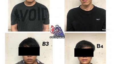 因涉毒而于本月14日在丽宁镇被警方逮捕的4名华裔男嫌犯。