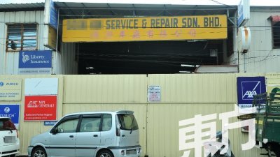 虽然车厂行业已获准复工，但槟城市面上已复工的修车厂并不多。（摄影：蔡开国）
