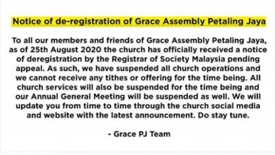 八打灵再也神召会恩典堂在面子书贴出通告，表明该教会于8月25日被社团注册局撤销注册。
