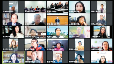 陈大锦（第2排左）通过线上为2021年中国高等教育展主持推介，与参与各中国高校代表一同交流。