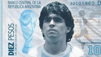 阿根廷政府打算将一代球王马拉多纳的头像，印在阿根廷的钞票上。