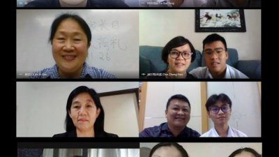 兴华中学老师、家长、学生在线交流相见欢。
