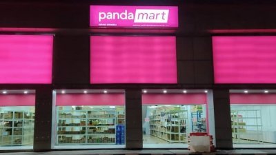 Pandamart迄今开设在槟柔及巴生谷，未来半年内则计划在全马更多主要城市开设该店仓库。 （照片由受访者提供）
