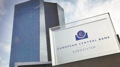 欧洲央行维持利率不变。