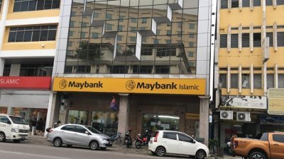 马来亚银行苏莱曼路分行即日起宣布关闭，自助式银行服务则继续开放。