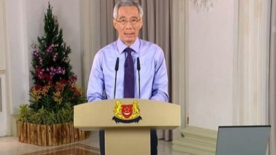 新加坡总理李显龙宣布，新加坡12月28日进入解封第三阶段。