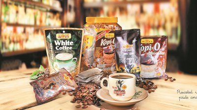 434咖啡粉走向现代化经营，产品包装多样化。