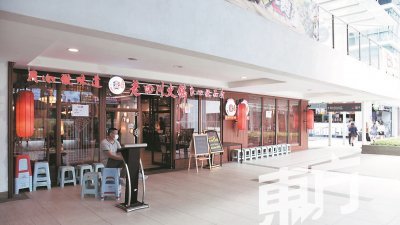 位于伟乐城商场的“火锅街”，受到疫情冲击，不仅人流量大大减少，中国式火锅店生意更大受影响。
