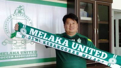 杨胜利指马六甲联足球会私营化后，形象将有所提升，希望更多本地人深入了解。