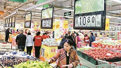 中国居民消费价格指数按年涨幅持稳在4.5%，低于预估中值的4.7%。