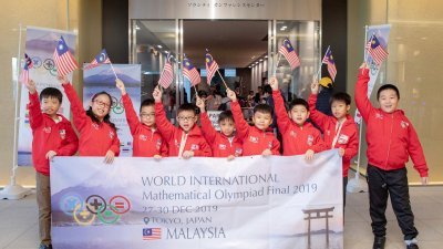 9名大马学生参加日本东京世界国际数学奥林比克竞赛（WIMO）揽获2个世界冠军、6个金牌和1个银牌佳绩，扬威国际。