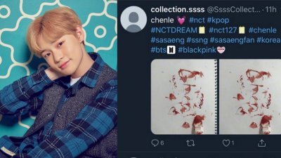 NCT辰乐一名海外粉在网上上载疑似自残用血写成血书，表示要到韩国找他，令其他粉丝担心。