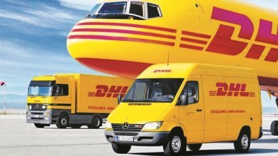 DHL计划裁减最多2200名员工。