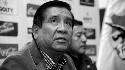玻利维亚足总会长塞萨尔-萨利纳斯因感染新冠肺炎去世，得年59岁