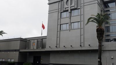 中国驻休士顿总领事馆（图取自网络）