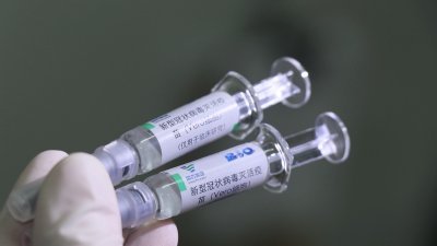 这是中国国药集团的疫苗，目前仍处于第２期临床试验。（图取自网络）