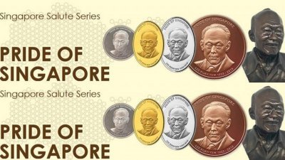 新加坡造币厂原本推出刻有李光耀的纪念章以及铜像，但该厂官方网站告示指出，“暂停”接受订单。