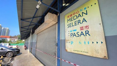 斯里安曼巴刹因在行动管制令期间没遵条例，而遭槟岛市政厅勒令关闭3天。