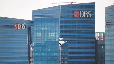 DBS第3季总收入按年下滑6%，至35亿8000万新元。