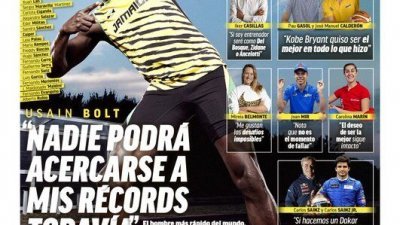 短跑名宿博尔特（图）对《马卡报》表示，现在的自己在100公尺短跑上，赢不了C.罗纳多。