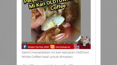 大马伊斯兰发展局周五（13日）发文证实OLDTOWN白咖啡食品不具有非清真成分后，周六（14日）该公司也发新闻稿，势必以最大程度的法律行动对付造谣者，讨回公道。