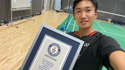 单赛季取得11项冠军获健力士世界纪录认证，现排名世界第一的日本羽球名将桃田贤斗，今日通过个人社交媒体上传了相关证书。