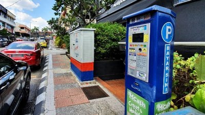 从10月1日起，吉隆坡路边停车付费角子机已经停用，唯独获授权的应用程式和电子钱包才可用来缴付停车费。