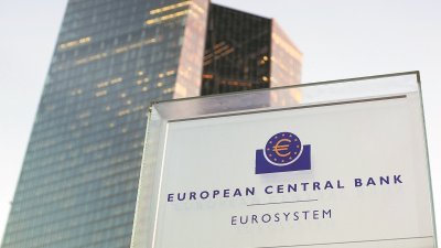 疫情提前恶化，欧洲央行暗示将加紧采取更多货币刺激措施。