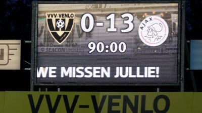荷甲霸主阿积士客场以13比0屠杀芬洛，刷新了欧洲7大主流联赛的胜利分差纪录！