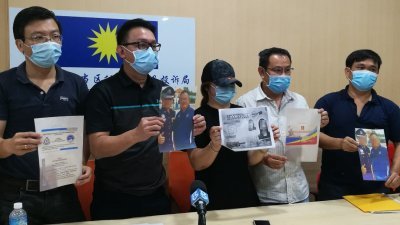洪敦集（左起）、林道祥通过谢美芬、刘振强和邓孟文分享受骗经历，希望有更多受害者站出来，警惕大众，也促警方关注。