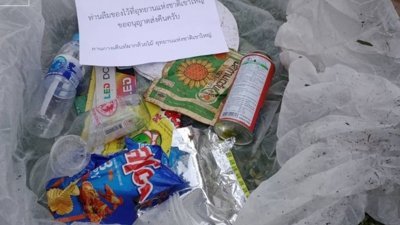泰国环境局将旅客留下的垃圾收集之后，邮寄回给原主。