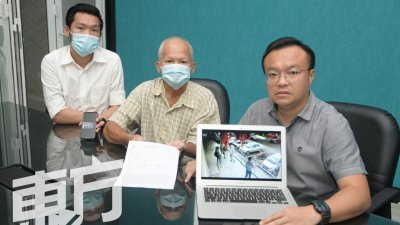 郑金洙（左2起）周三在游佳豪的协助下，召开记者会阐述受骗的来龙去脉。左为赖俊权。  （摄影：伍信隆）