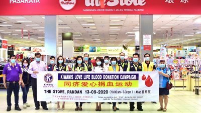 李秀娟（前排右5起）、周叔娴与联办单位代表，一同呼吁民众发挥爱心捐血救人。
