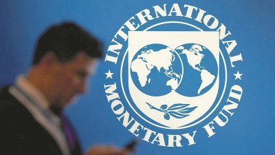 IMF警告美国利率上升速度超过预期，可能会引发资本从亚洲外流。