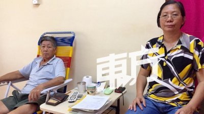 李德发（左）与刘秀贞夫妻俩受到新冠肺炎疫情影响，失去工作，如今李德发又患病，令生活陷入困境。