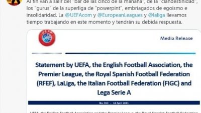 西甲主席特巴斯发推特对想要组织独立于欧足总的欧超联赛的球会进行了猛烈抨击，还附上欧足总的声明警告了这些球队。