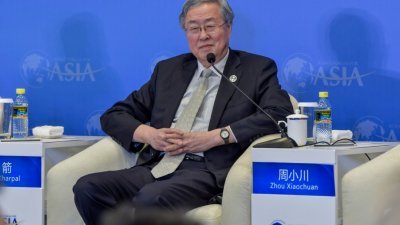 中国人民银行前行长周小川，4月18日出席博鳌亚洲论坛2021年年会“数字支付与数字货币”分论坛。（图取自中新社）