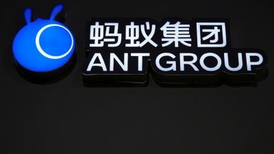 据报北京正调查马云（小图）旗下公司蚂蚁集团，去年快速获批首次公开发行（IPO）的过程。-路透社-