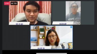 郭子毅（左起）及刘志俍在接受林秀凌所主持的《线上凌距离》访谈中，感性地指疫情让他们看尽生死离别。