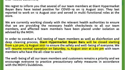 峇央峇鲁巨人霸市（GIANT）将于周六下午2时恢复营业。