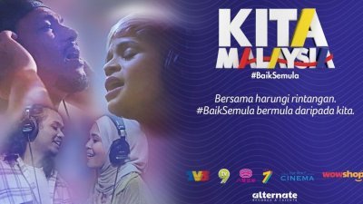 首要媒体集团启动“Kita Malaysia #BaikSemula”国庆日的主题爱国运动，旗下多个电视台将播出特备节目。