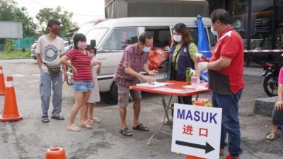 柔南流动小商公会宣布，为阻断疫情转播链，原订9月1日重新开放的早市将展延，直至另行通知。