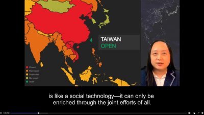路透社周一较早前报导，唐凤在美国民主峰会上呈现的地图将台湾与中国用不同颜色划分，令白宫要求切断她后续发言的画面，对此华府回应报导“不正确”。（图取自唐凤面子书）