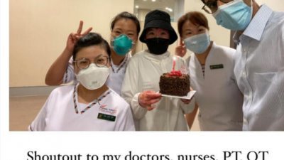 胡秀惠（戴黑帽者）首度发布受伤后的照片，感谢医护人员给予的帮助。（图取自IG）