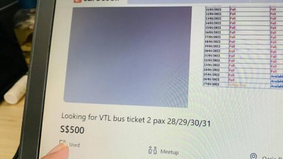 一名在狮城工作的大马游子出价500新元（约1500令吉），希望能有人帮他和太太代购VTL车票。